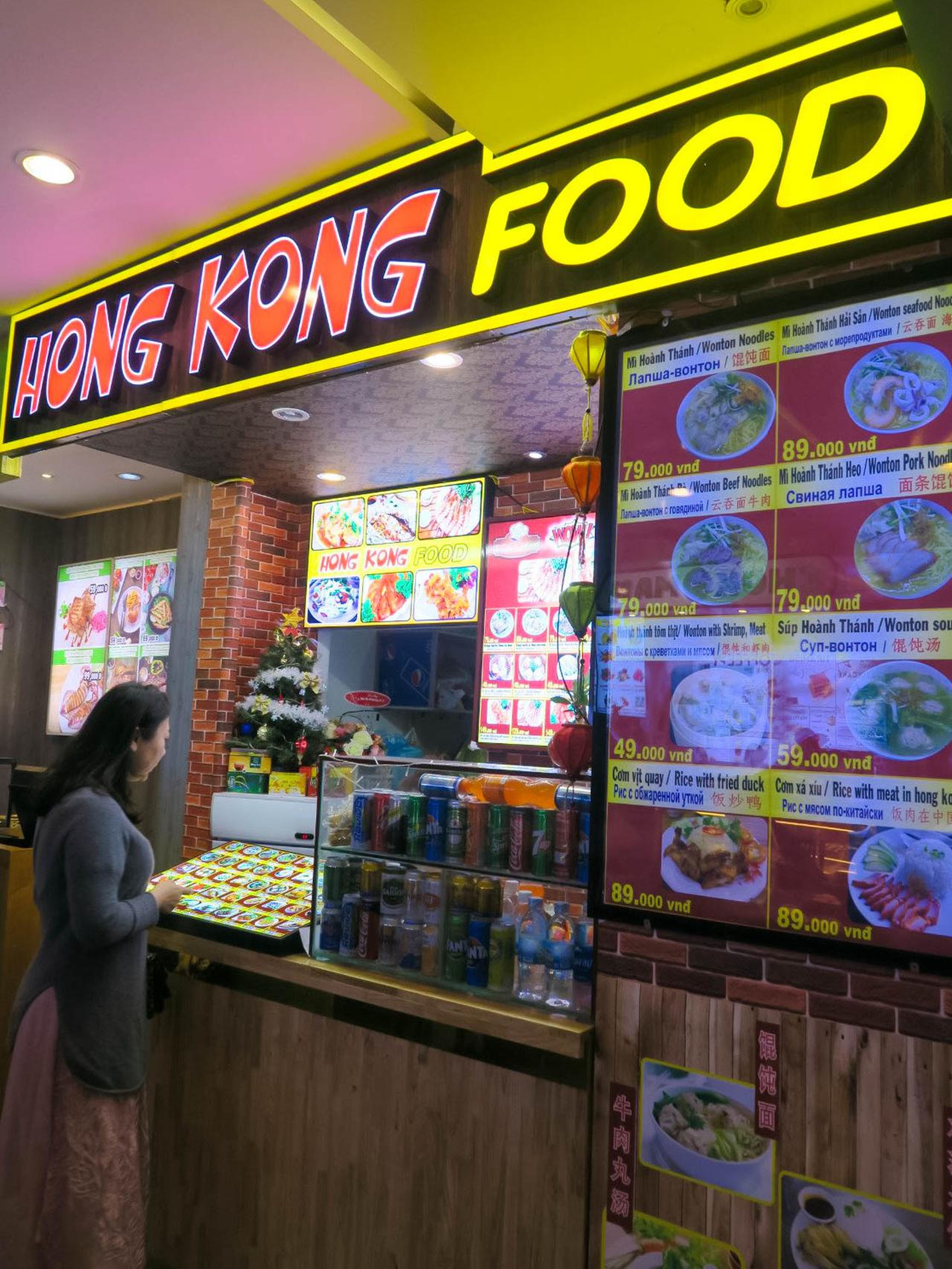 Nha Trang Centre: Рай для шопинга и развлечений - Hình 6