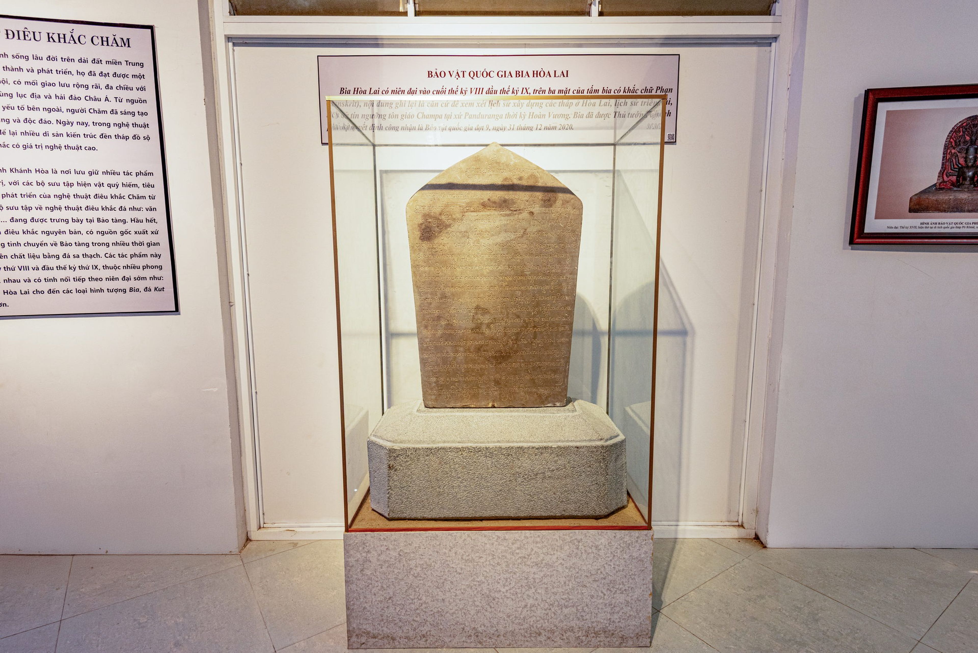 Khanh Hoa Provincial Museum - Facility 2 - Hình 14