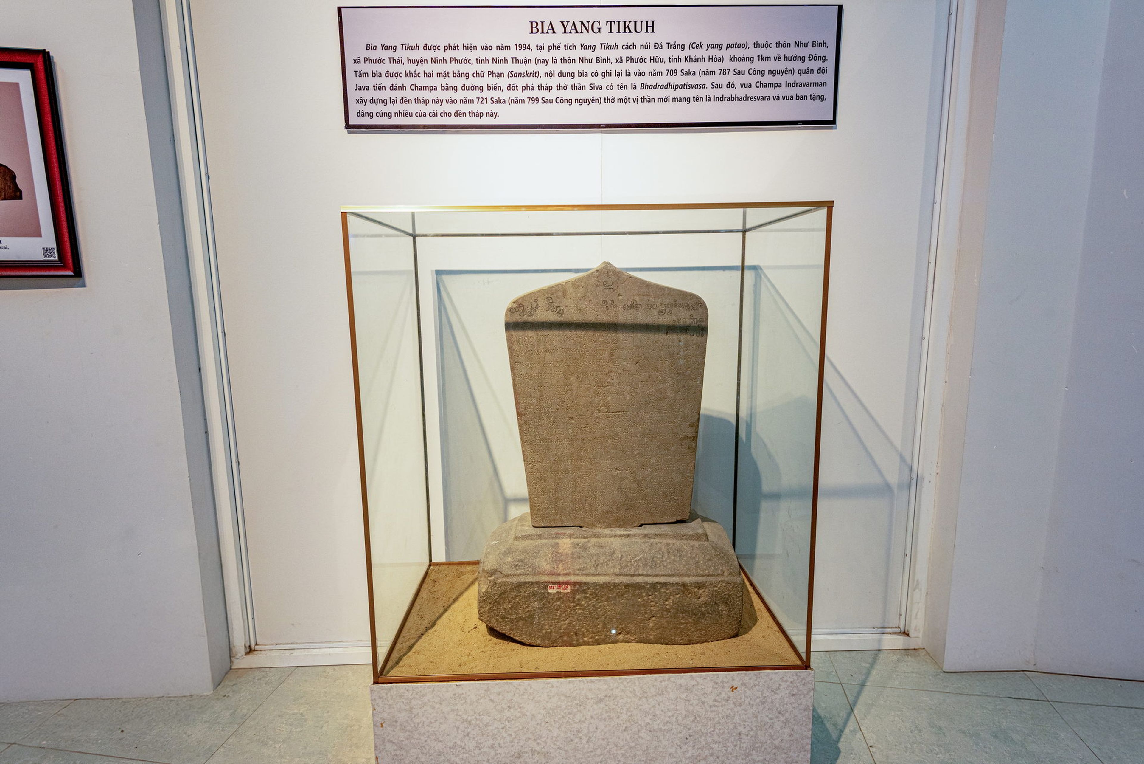 Khanh Hoa Provincial Museum - Facility 2 - Hình 6