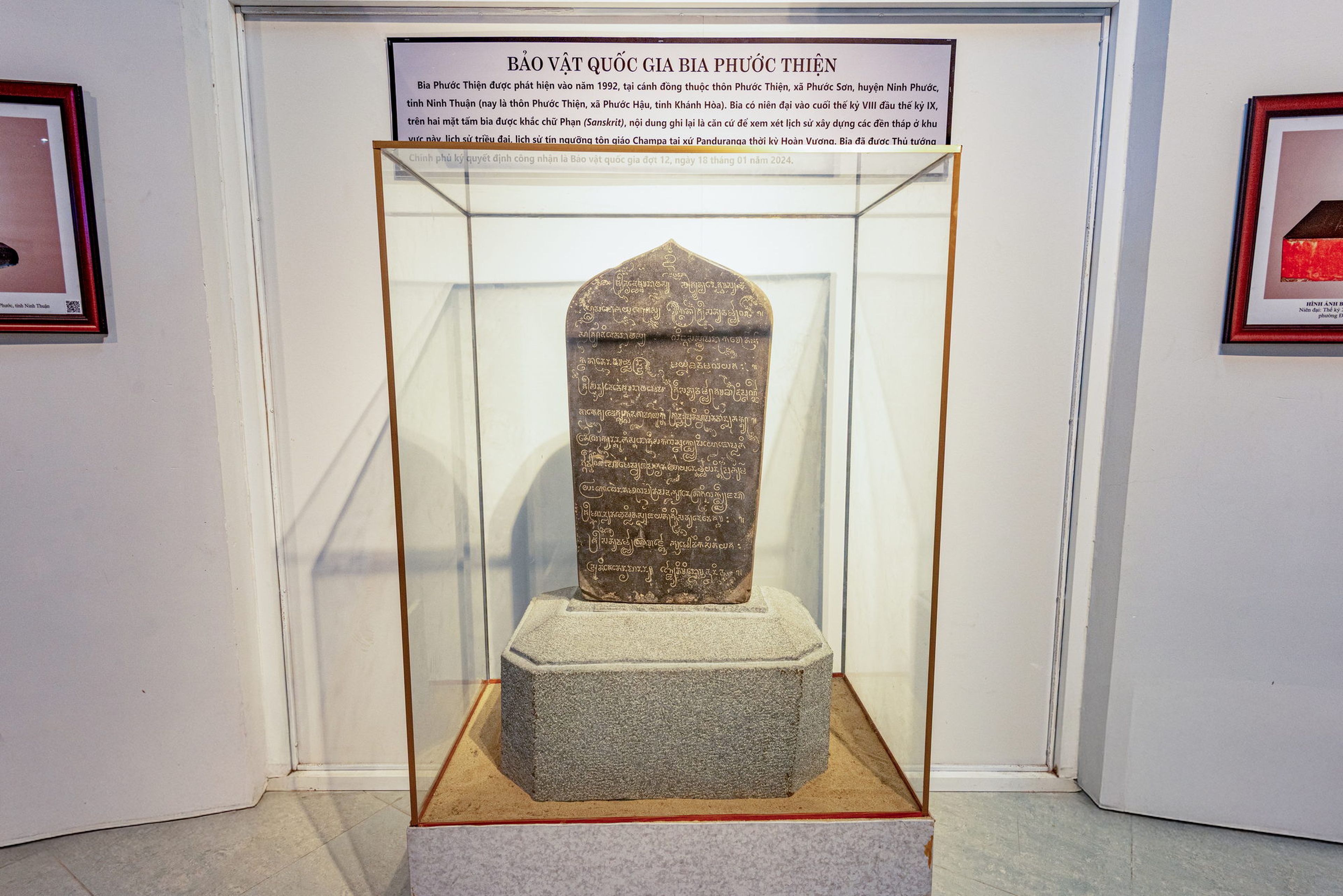 Khanh Hoa Provincial Museum - Facility 2 - Hình 9