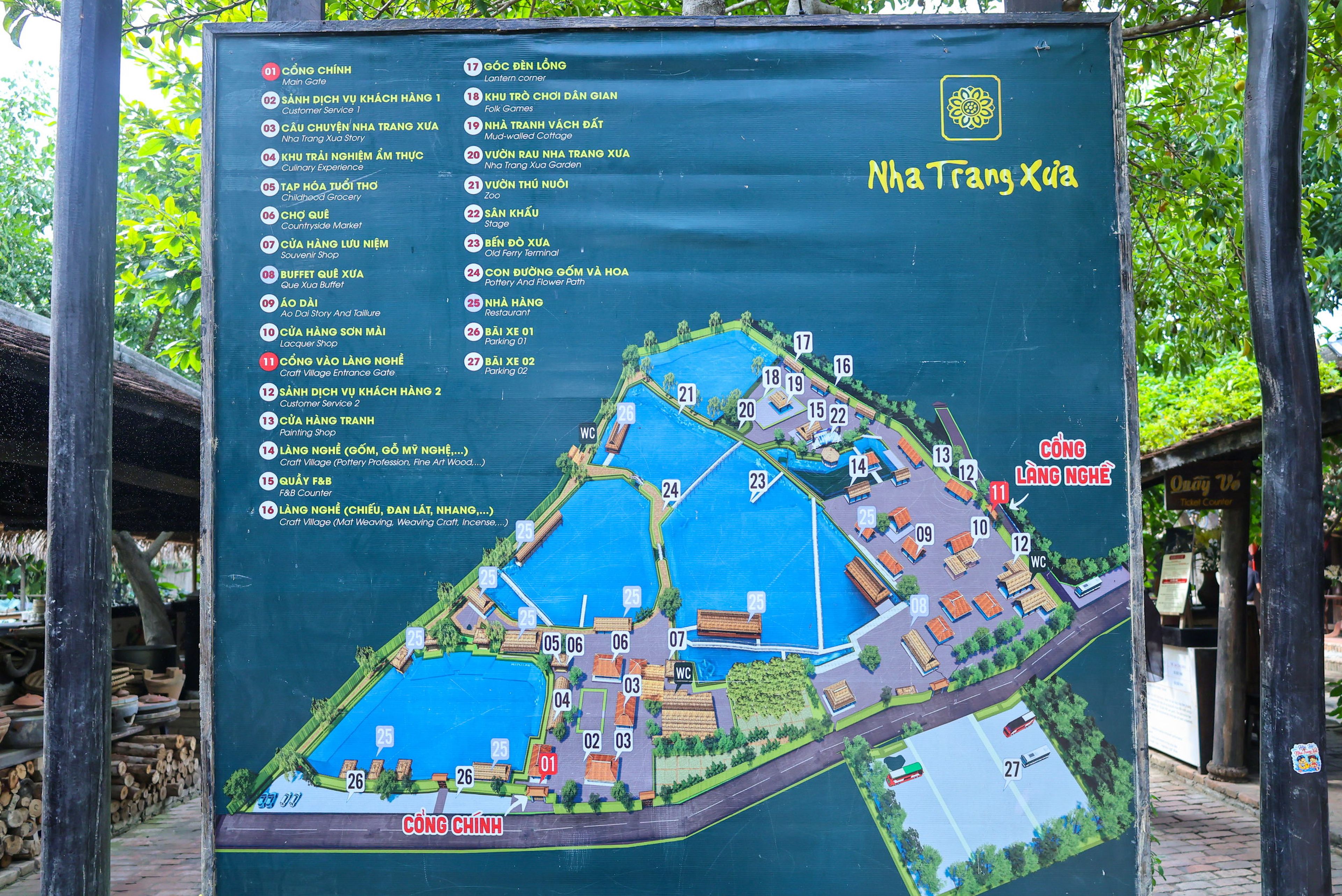 Khu du lịch Nha Trang Xưa - Hình 40
