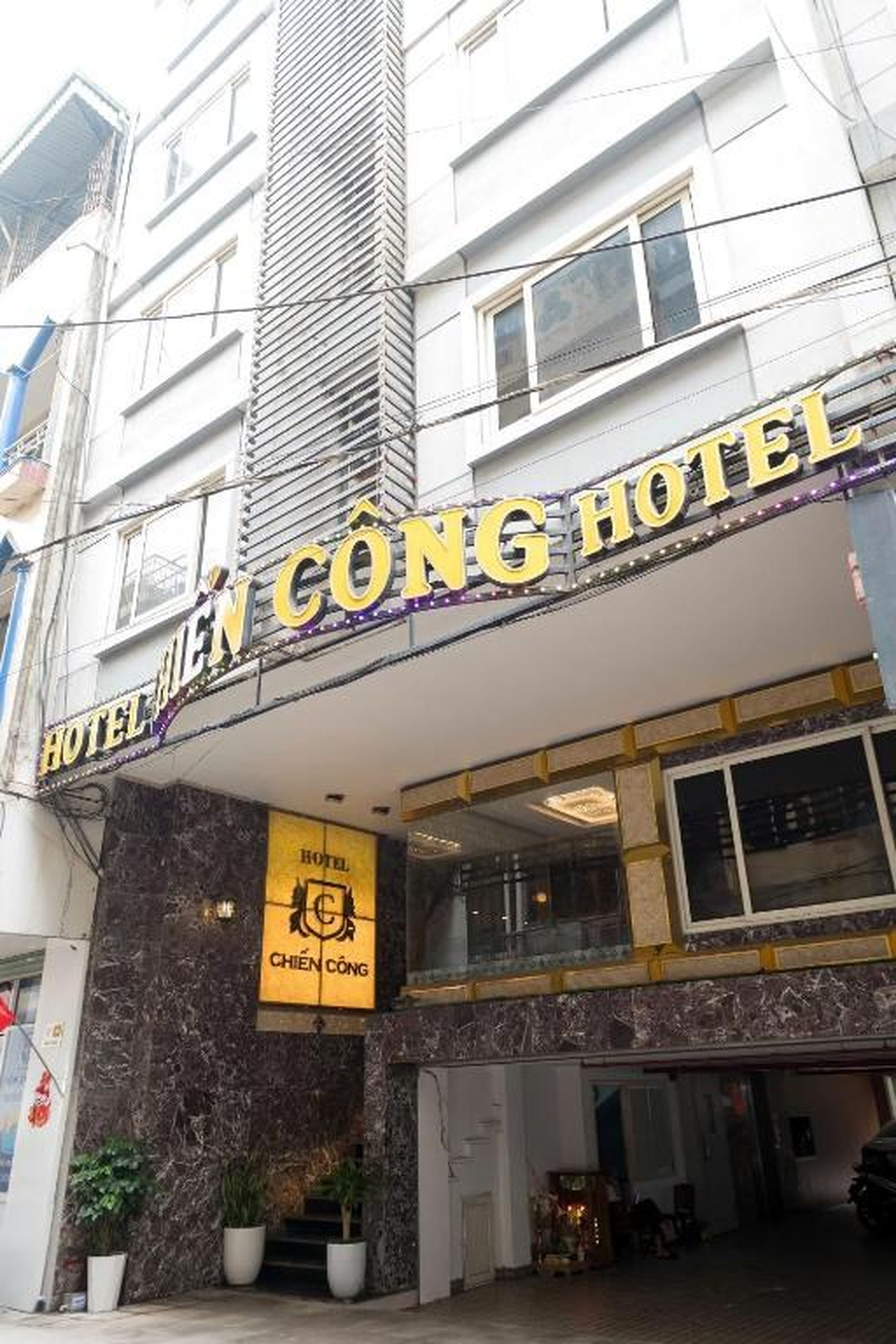 CHIEN CONG Hotel - Hình 4