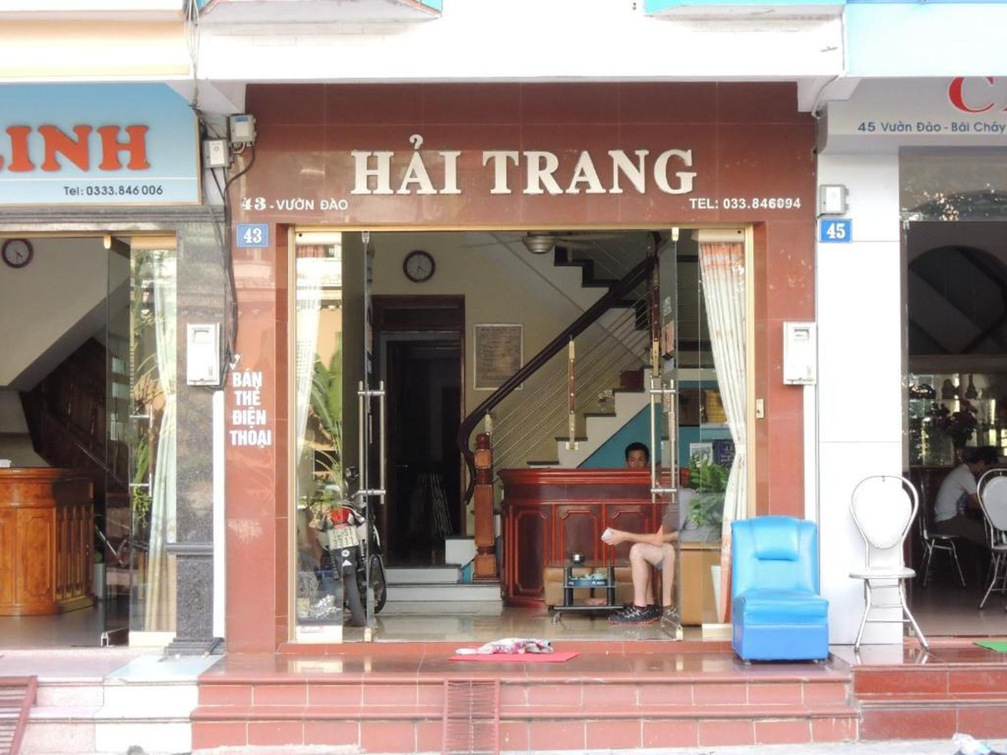 Hai Trang Hotel - Hình 17