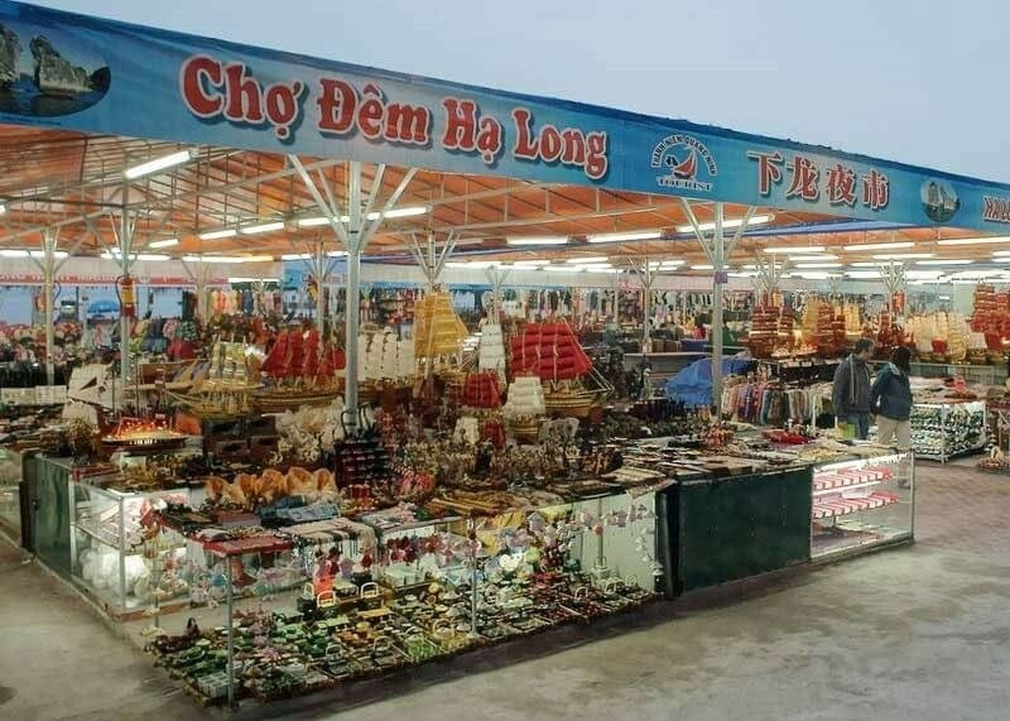 10 khu chợ Hạ Long nổi tiếng với thiên đường đặc sản thơm ngon - Hình 6