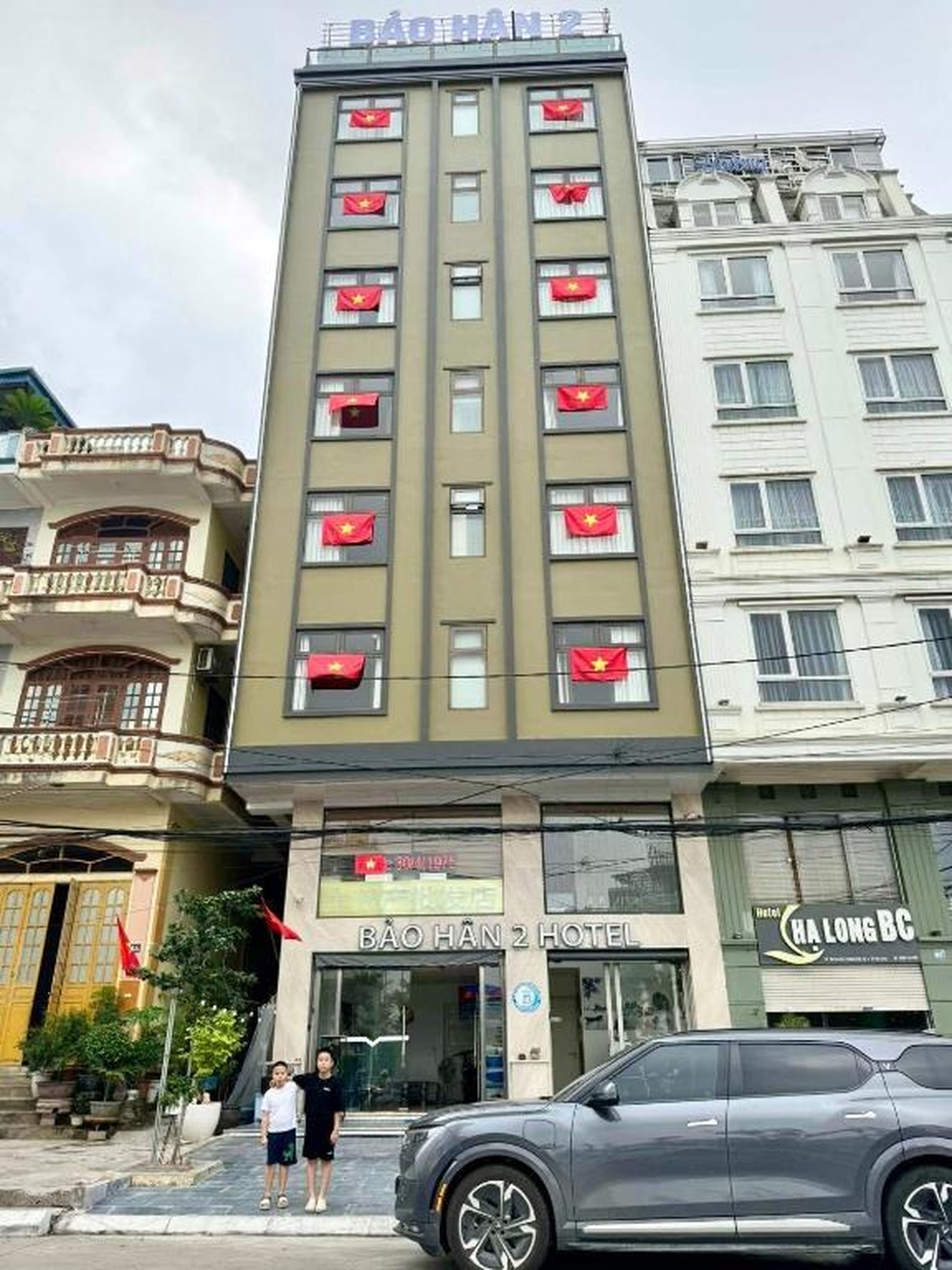 Bảo Hân 2 Hotel - Hình 11