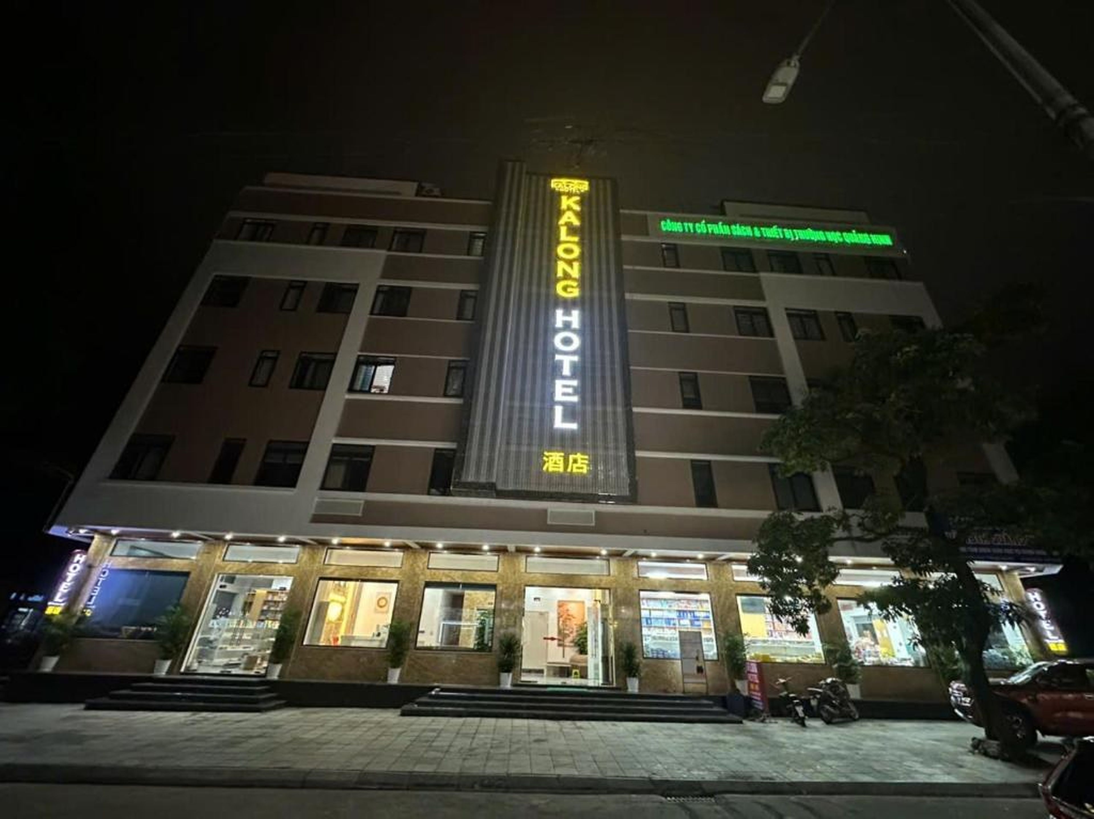 Khách Sạn Ka Long - Hình 5