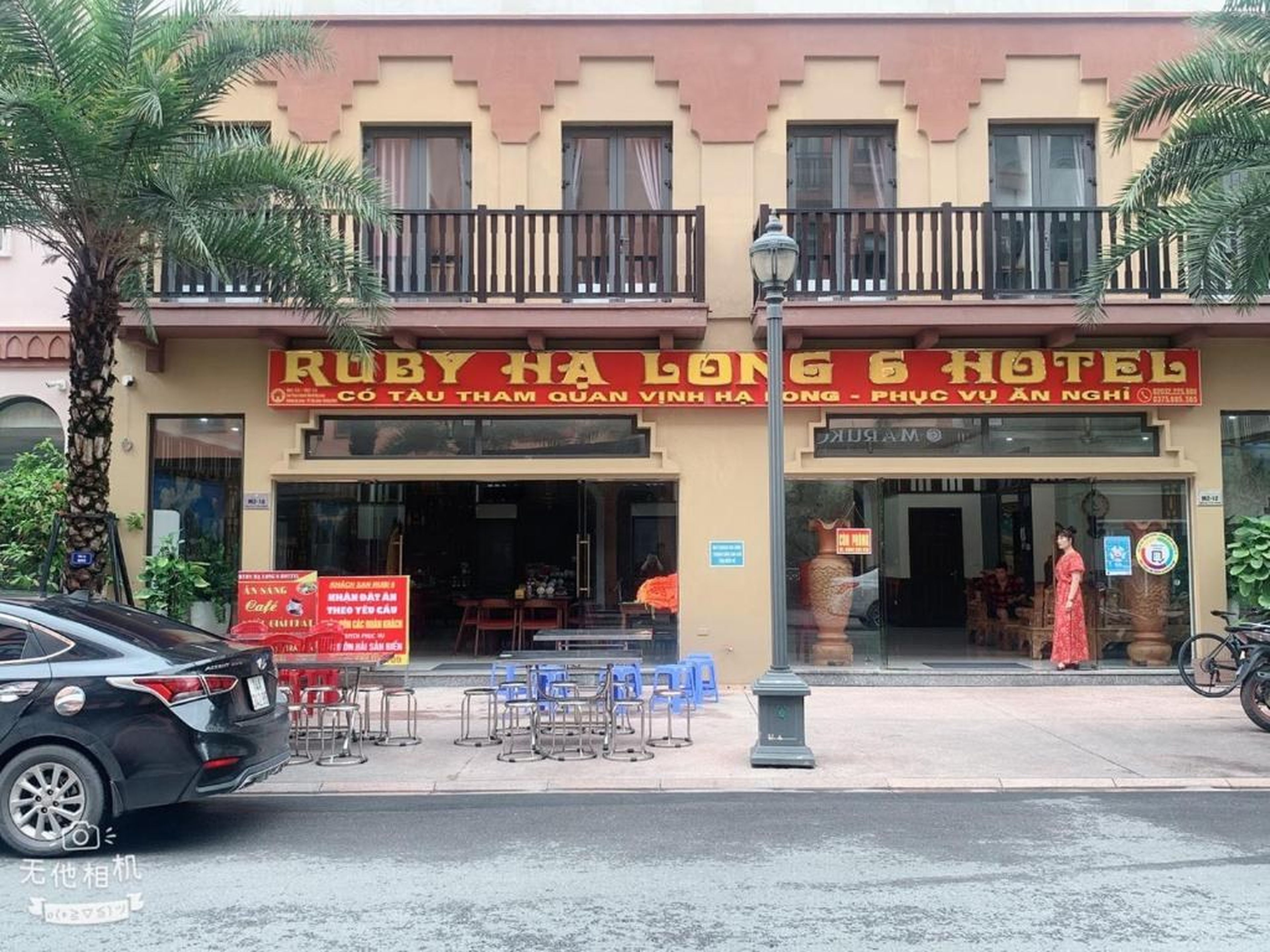 Ruby Halong 6 Hotel - Hình 16