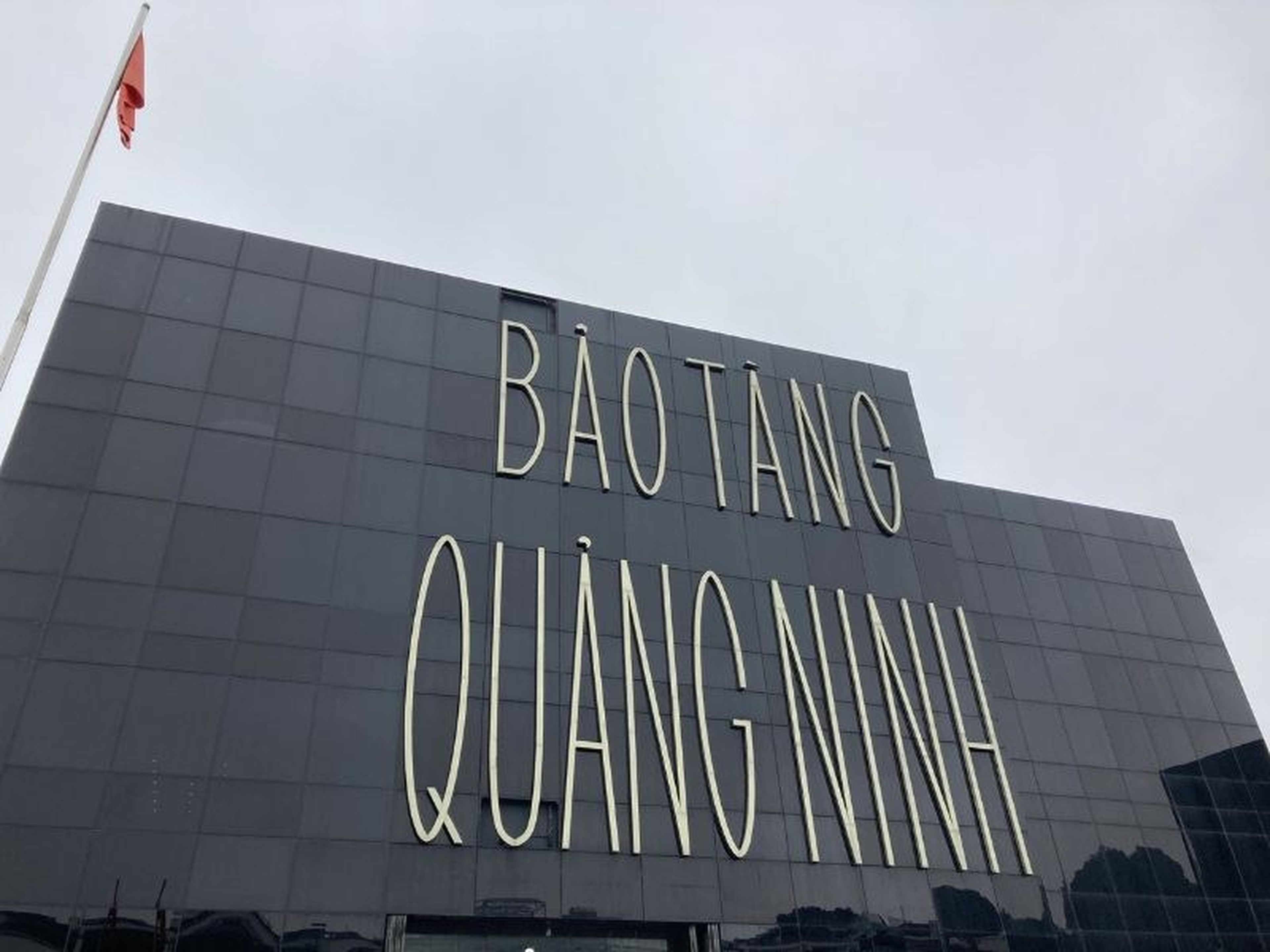 Bảo tàng Quảng Ninh: Biểu tượng than đá giữa lòng Hạ Long - Hình 2