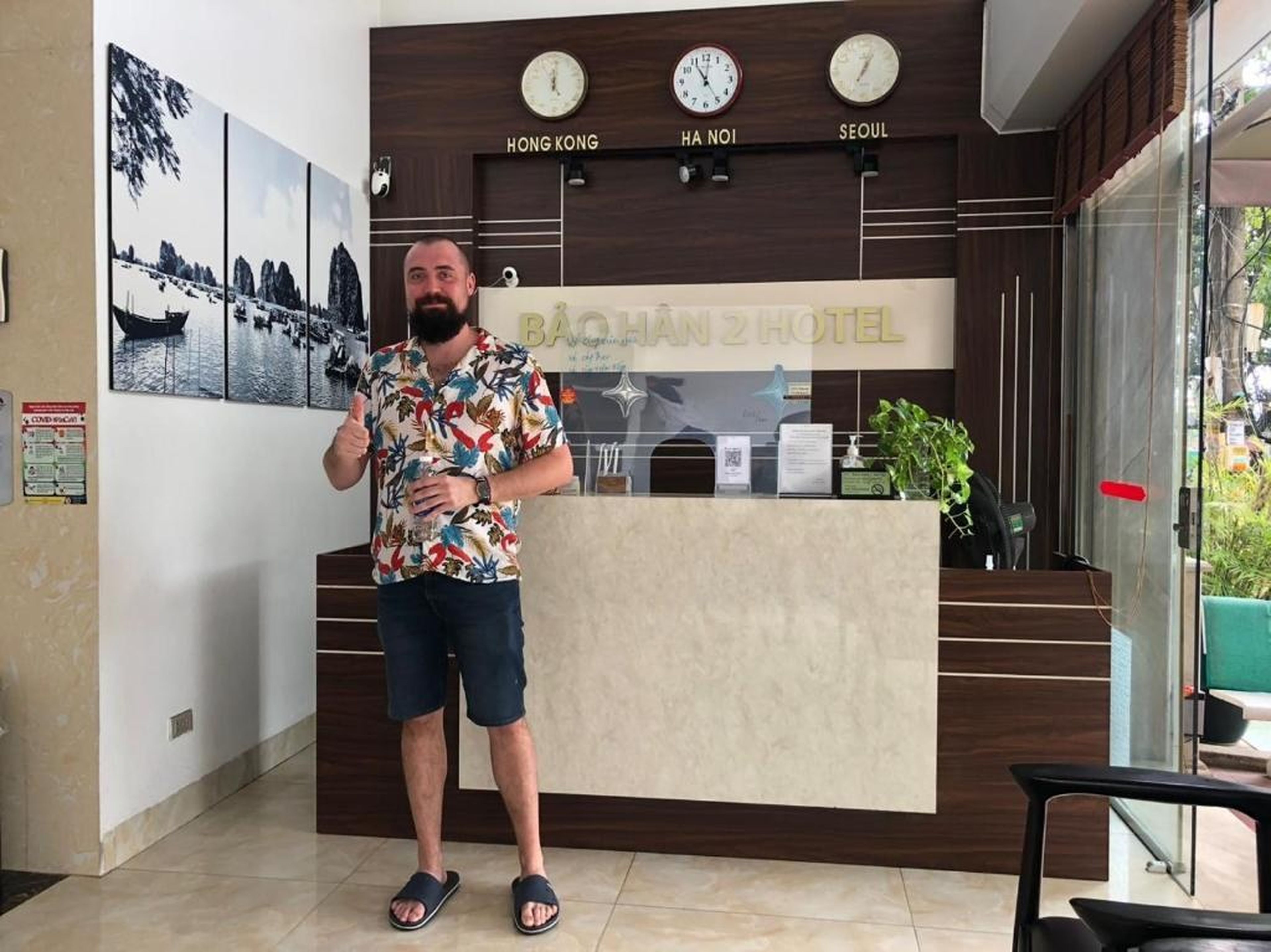 Bảo Hân 2 Hotel - Hình 14
