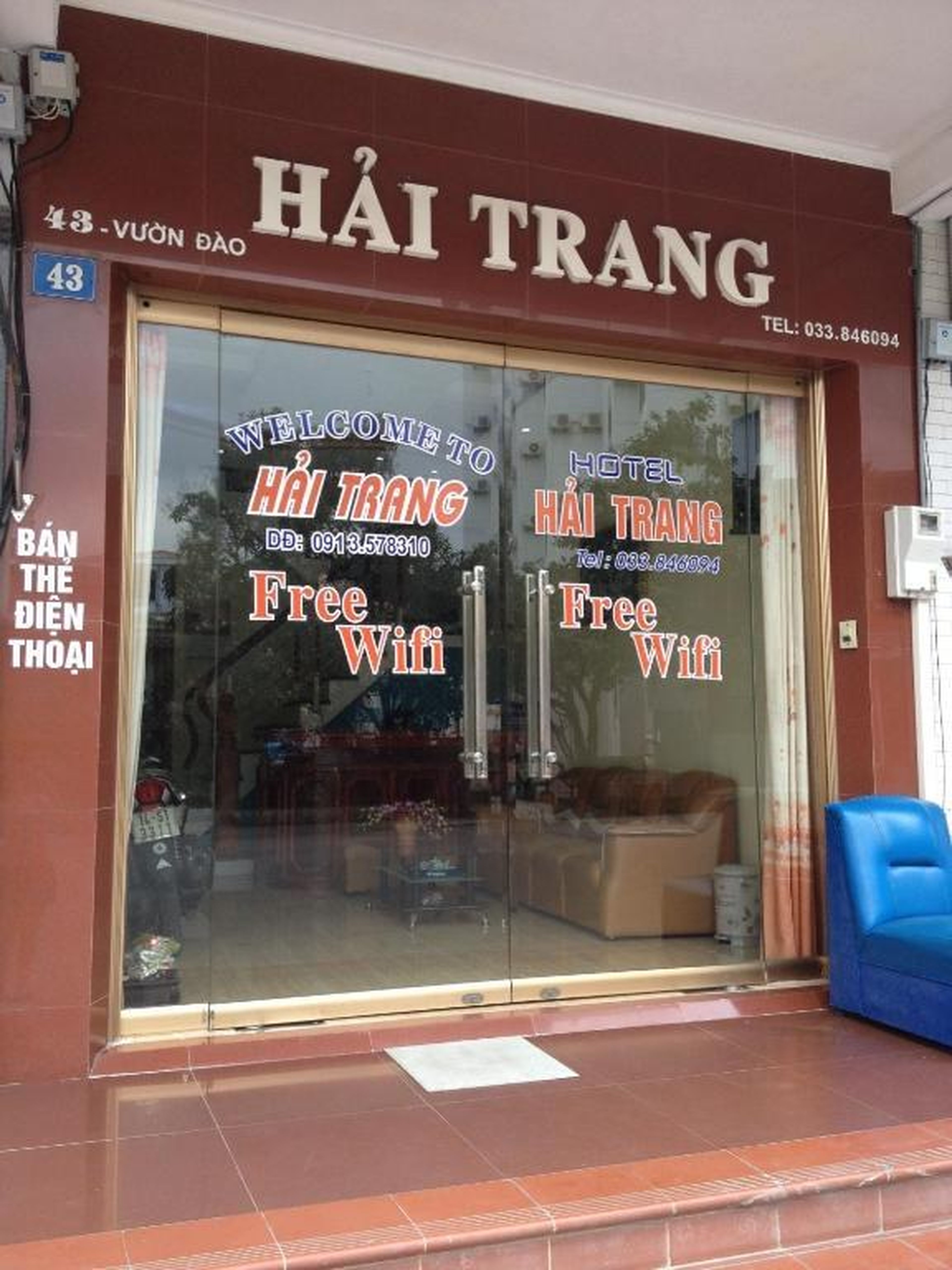 Hai Trang Hotel - Hình 21