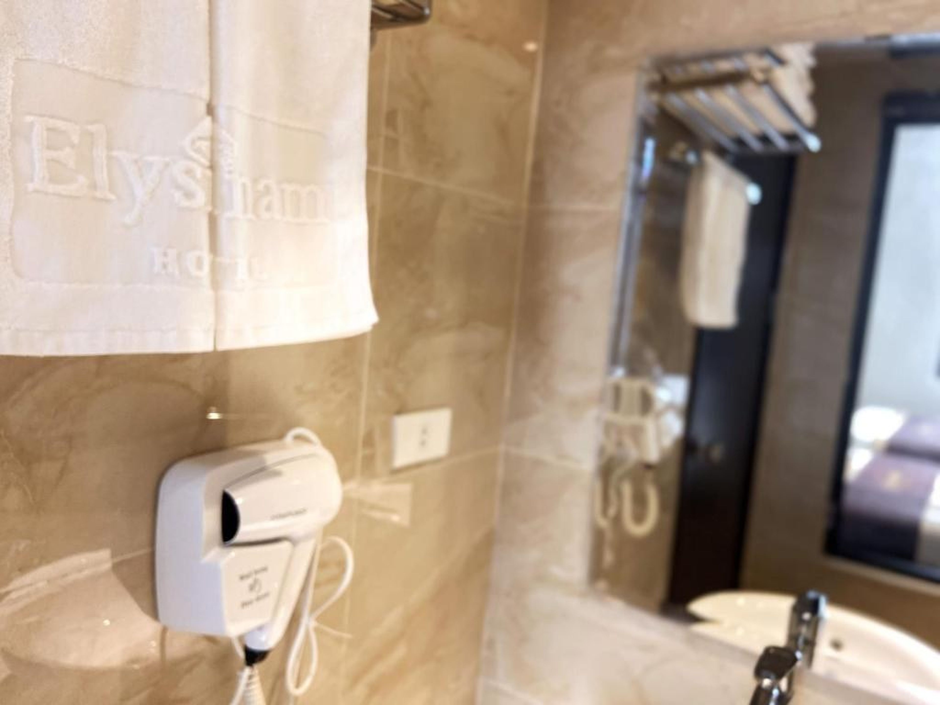 Elysinam Boutique Hotel Ha Long - Hình 23