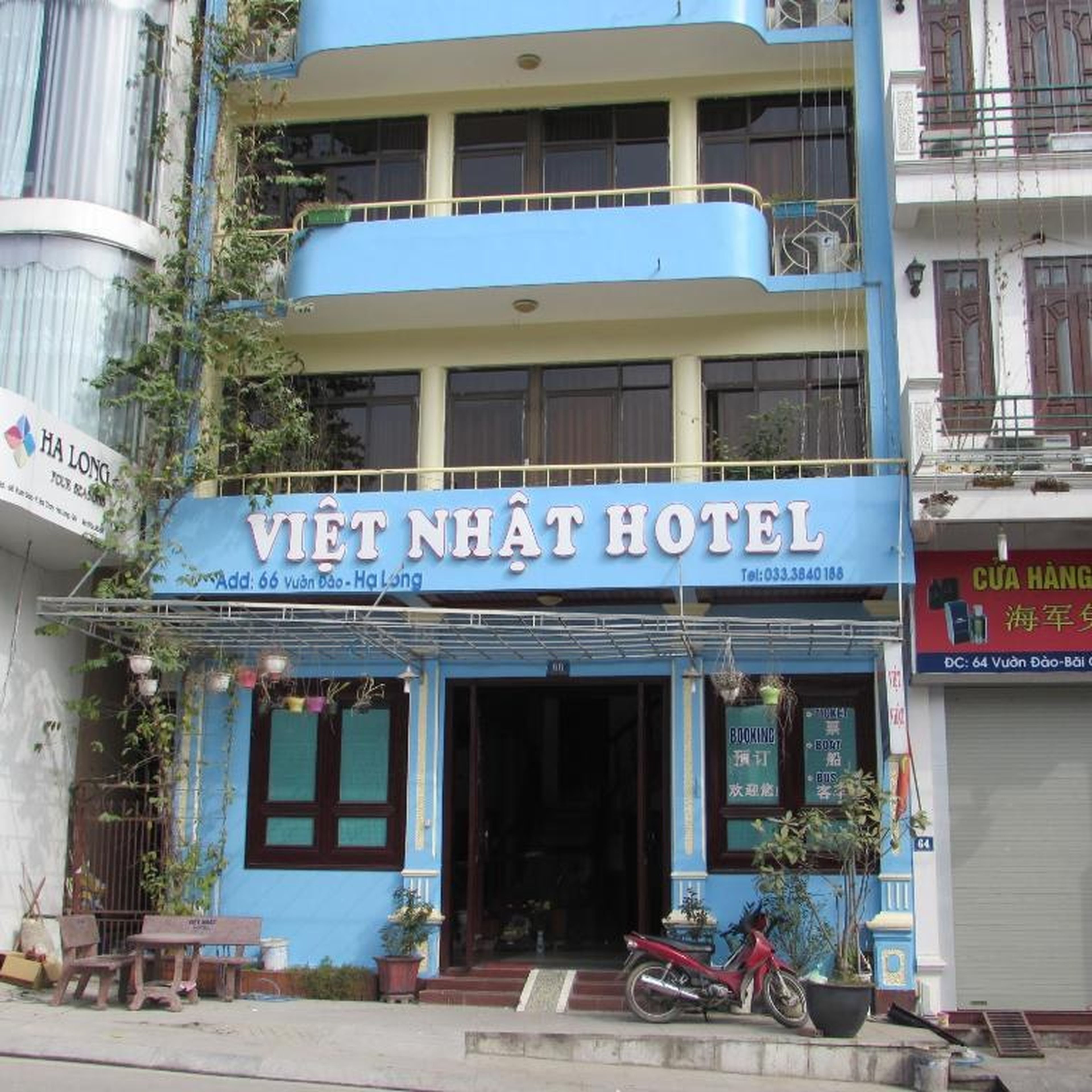 Viet Nhat Halong Hotel - Bai Chay - Hình 31