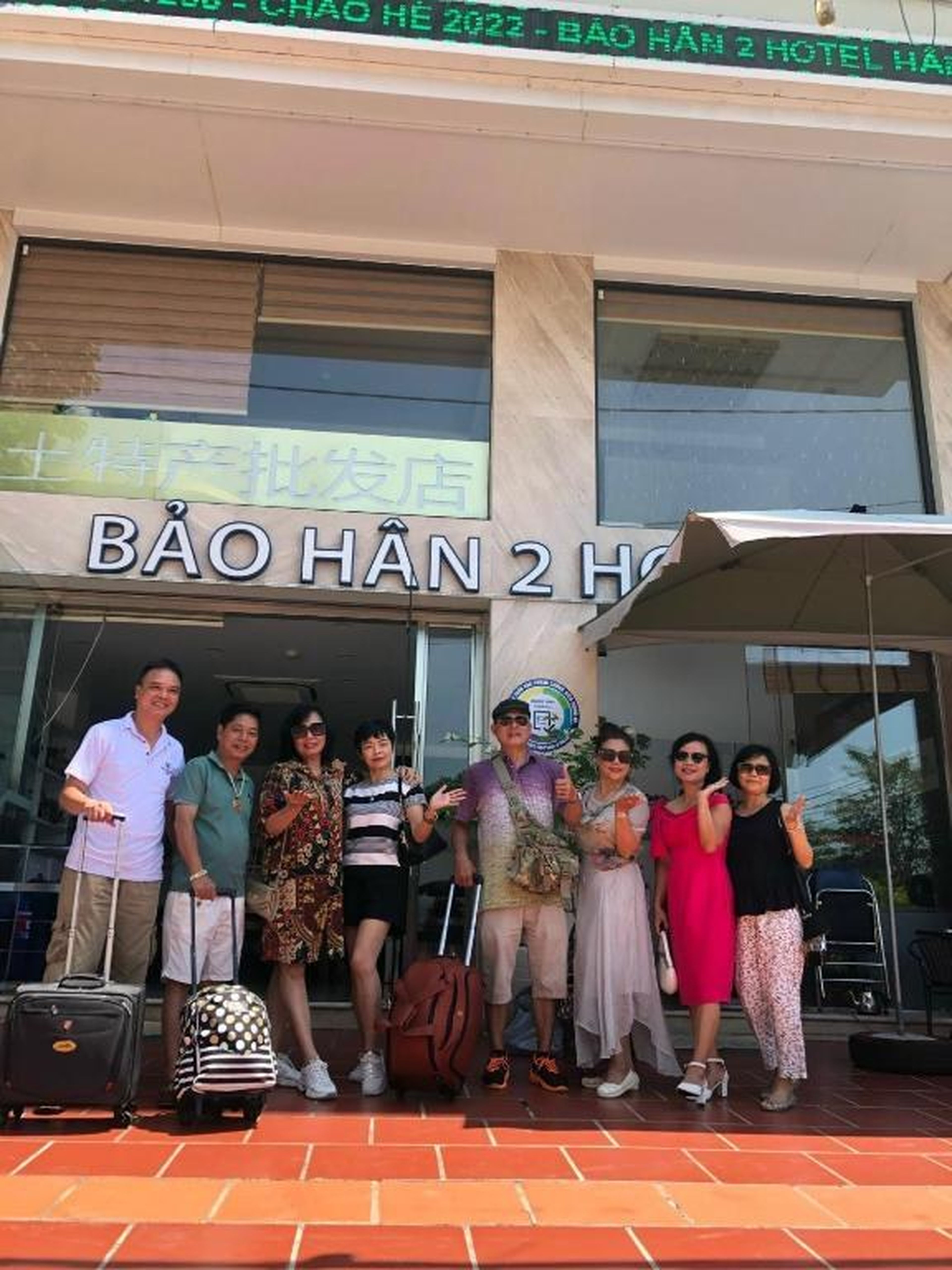 Bảo Hân 2 Hotel - Hình 20