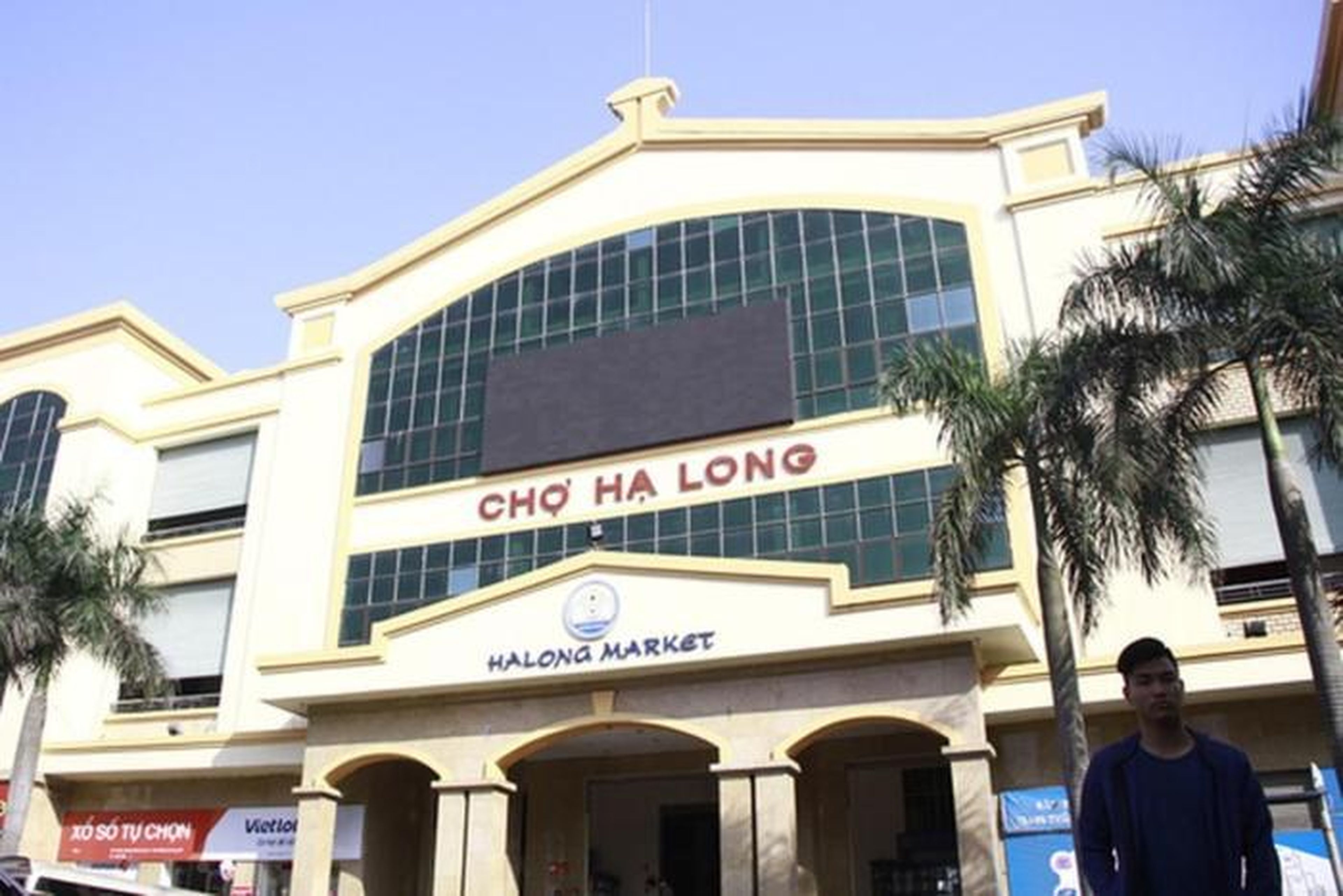 Ngọc Anh Hotel - Hình 18