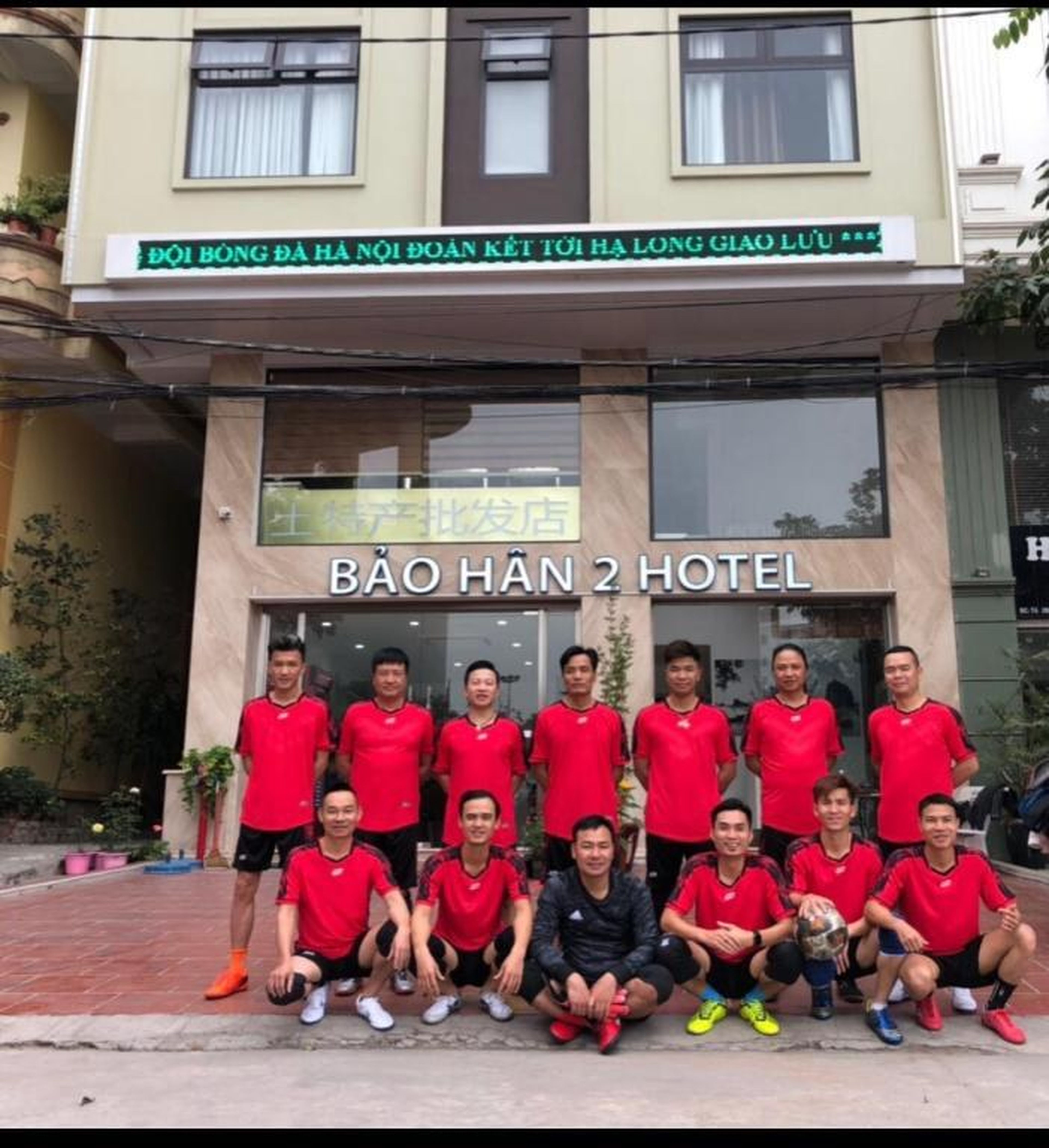 Bảo Hân 2 Hotel - Hình 27