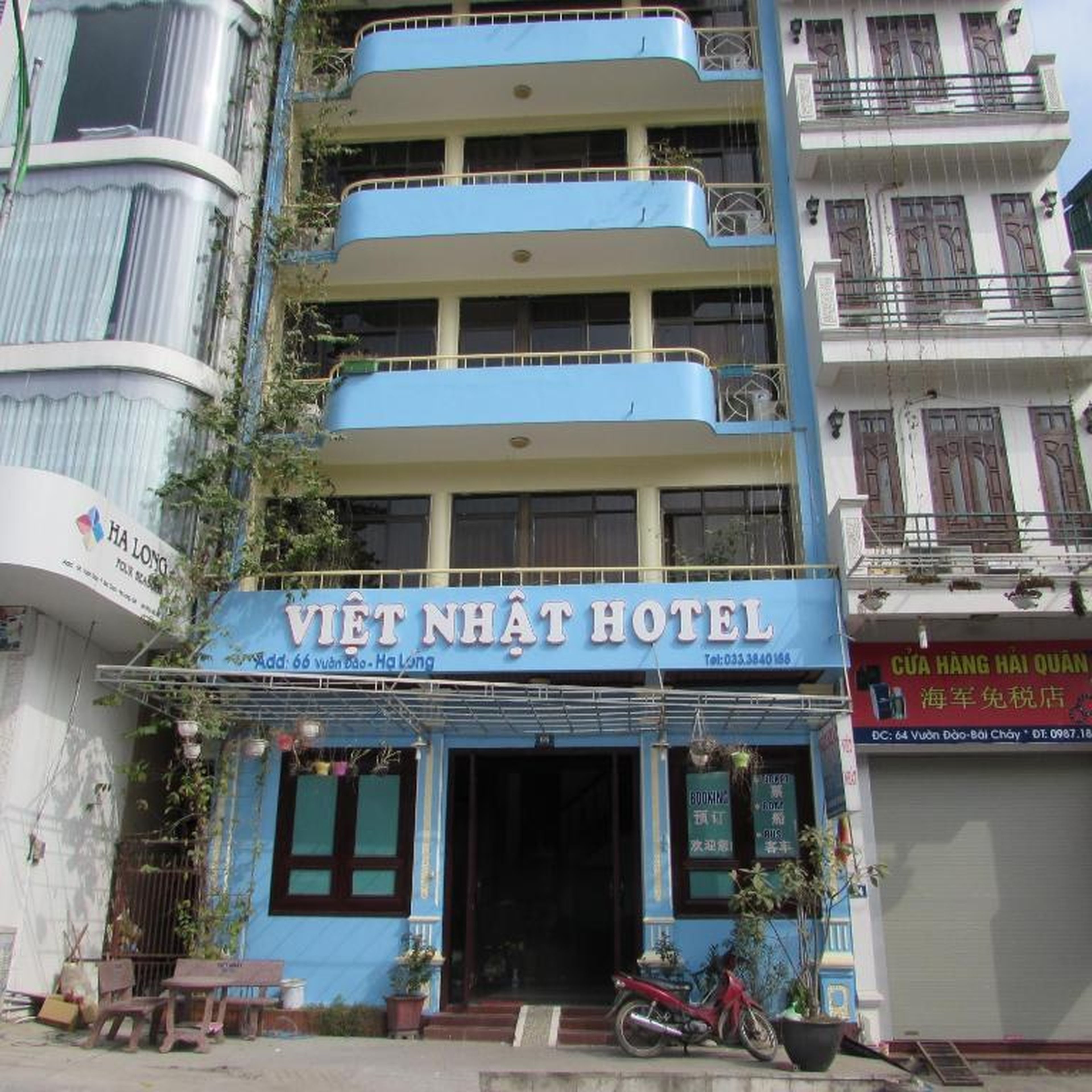 Viet Nhat Halong Hotel - Bai Chay - Hình 32