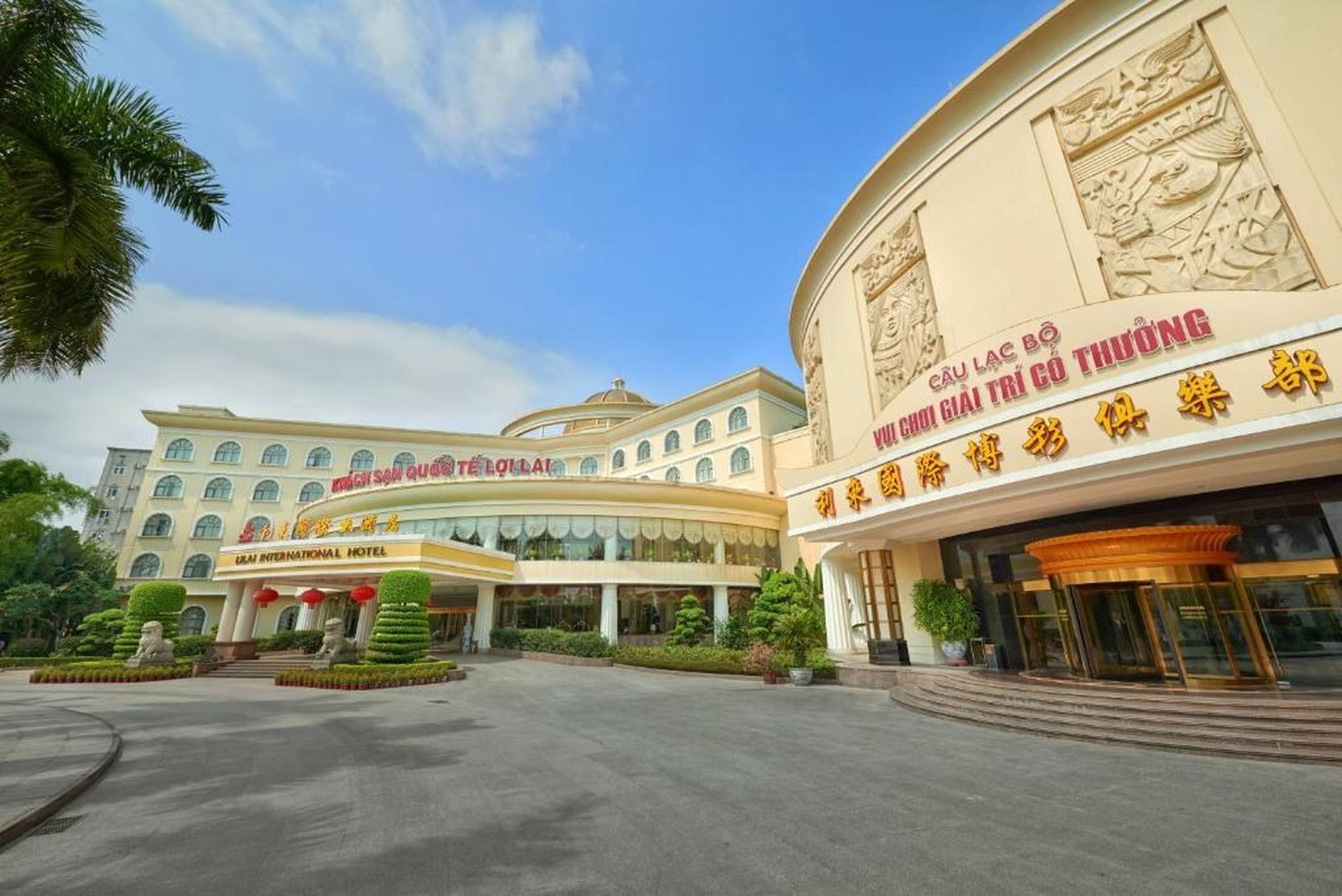 Khách sạn Quốc tế Lợi Lai - Li Lai International Hotel - Hình 40